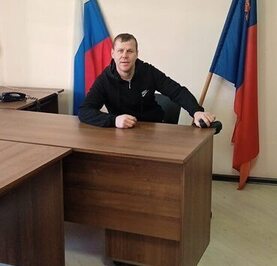 Максим