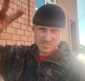 Евгений