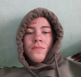 Александр