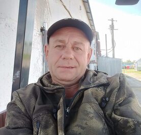 Дима