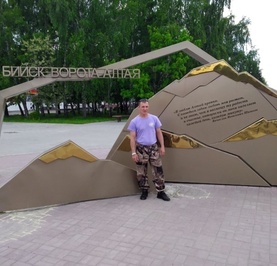 Евгений