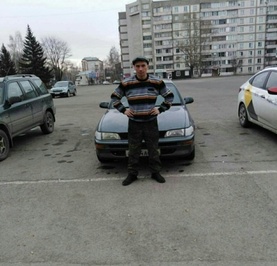 Александр