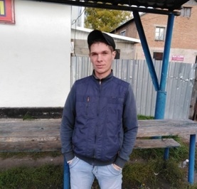 Сергей