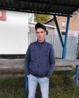 Сергей
