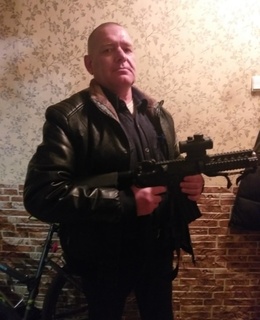 Сергей