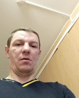 Александр