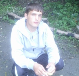 Александр