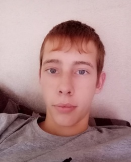 Данил