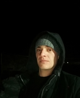 Сергей